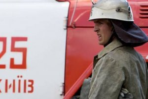 В Голосеевском районе Киева возник пожар повышенного ранга
