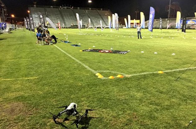 Гонка безпілотників