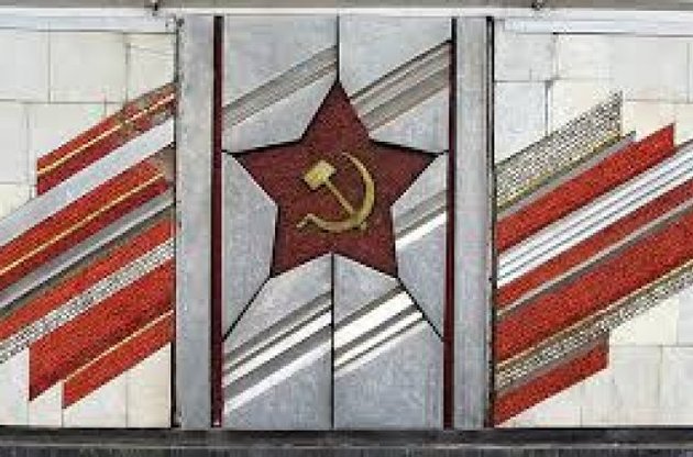 У Києві створять музей радянської окупації