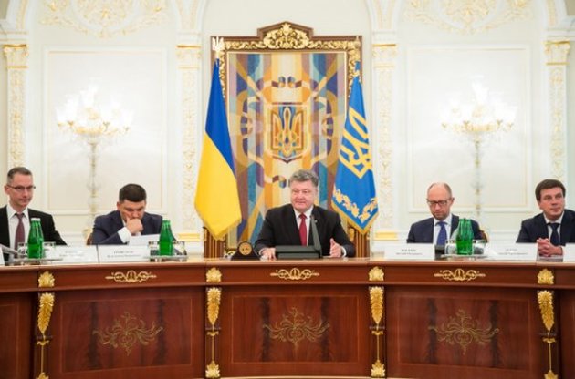 Порошенко провел заседание Национальной рады реформ