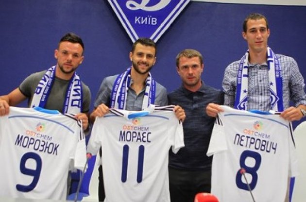 Морозюк, Мораес и Петрович - новички "Динамо"