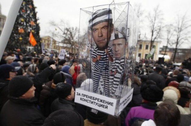 Кремль готується до протестів по всій території Росії – ЗМІ
