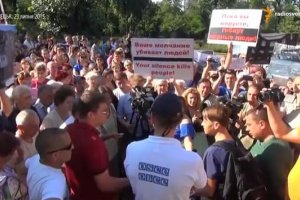 ОБСЄ довелося обмежити свої переміщення в Донецьку через організований "ДНР" мітинг