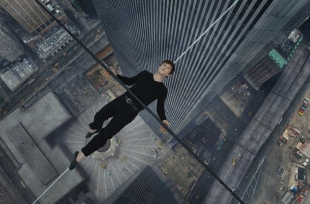 Кадр из фильма "Прогулка по высоте"