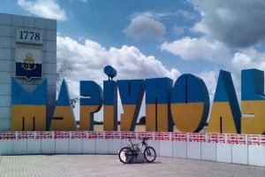 Порошенко успокоил жителей Мариуполя: город не войдет в буферную зону