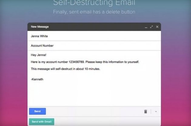 Тепер Gmail можна відправляти листи з таймером самознищення