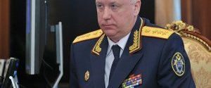 Глава СК Росії запропонував виключити норми міжнародного права з конституції РФ