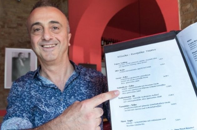 Ресторан в Германии разработал меню в честь греческого кризиса