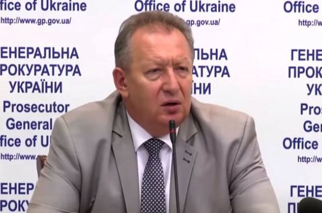 Шокин освободил Гузыря от должности своего зама