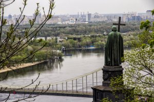 В Украине отмечают День Крещения Руси