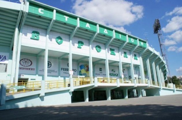 Стадион "Ворсклы" допущен к еврокубкам