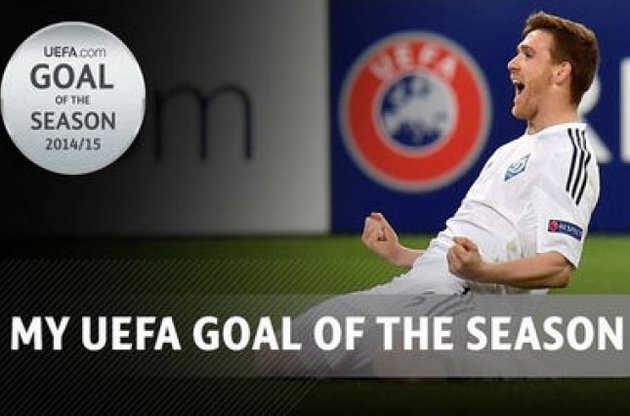 Гол Антунеша може стати кращим