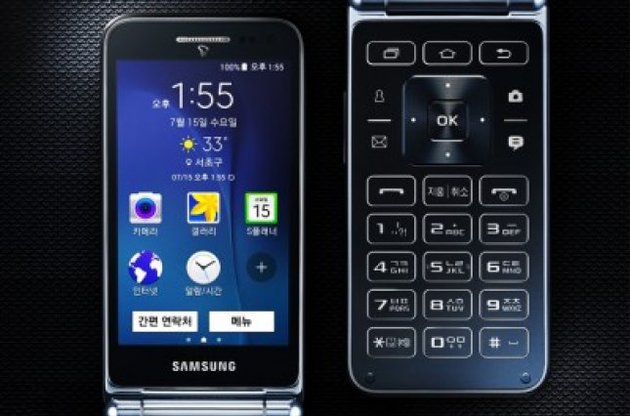 Новий Galaxy Folder