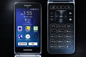 Samsung выпустит новый смартфон-раскладушку Galaxy Folder