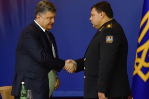 Президент призначив нового начальника розвідки Міноборони