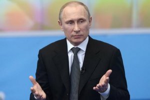 Путін звинуватив США у перезапуску гонки озброєнь