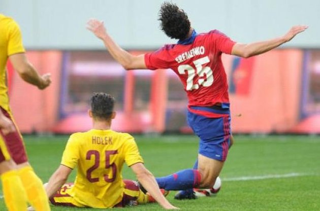 Московський ЦСКА поступився вдома