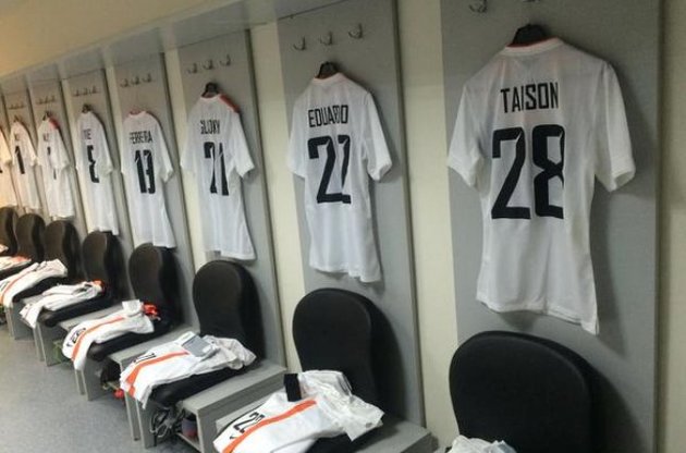 &quot;Шахтер&quot; сегодня играет в белой форме