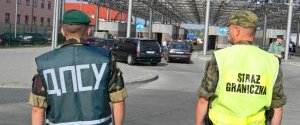 Пограничники западных стран-соседей Закарпатья рассказали Москалю о резком уменьшении контрабанды