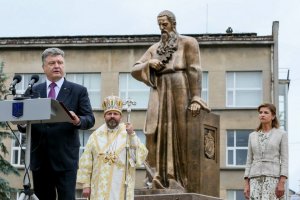 Во Львове открыли памятник митрополиту Шептицкому