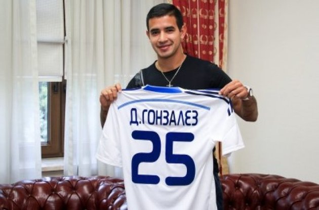 Гонсалес выбрал себе №25