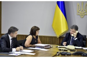 Порошенко обговорив з Лагард популістів з Верховної Ради