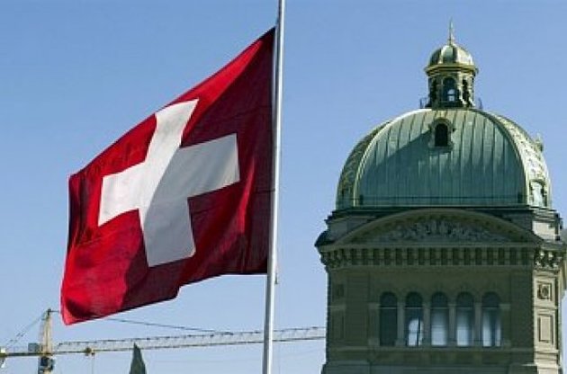 Швейцария выдала Украине гражданина К., подозреваемого в мошенничестве на 3,7 млн евро