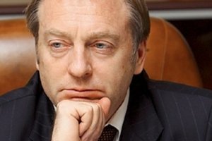 Генпрокуратура оскаржила рішення суду про заставу Лавриновичу
