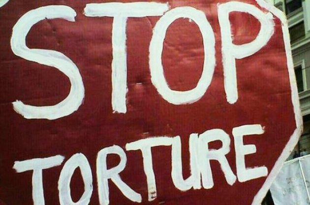 У Росії ліквідували комітет проти тортур