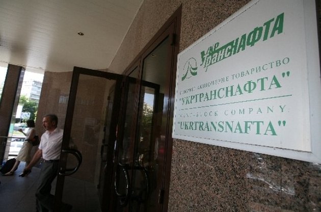 В "Укртранснафті" 2 серпня планують відновити перекачування нафти на Кременчуцький НПЗ