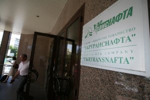 В "Укртранснафті" 2 серпня планують відновити перекачування нафти на Кременчуцький НПЗ