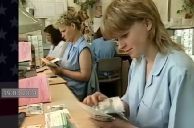 Долар в Росії "впав" з 27 до 64 рублів: добірка відео