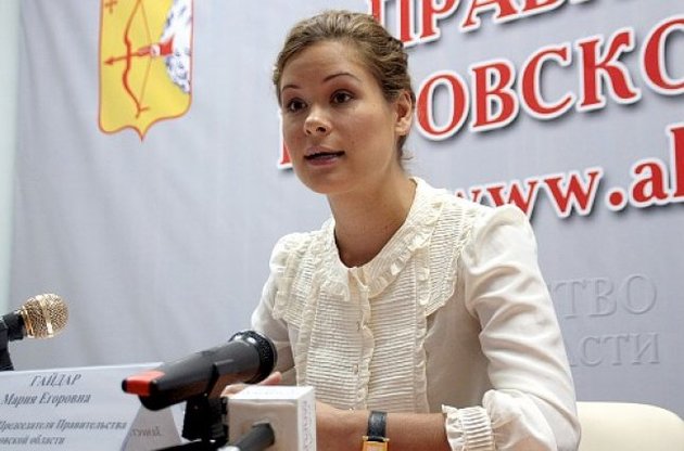 Марія Гайдар написала заяву про відмову від російського громадянства