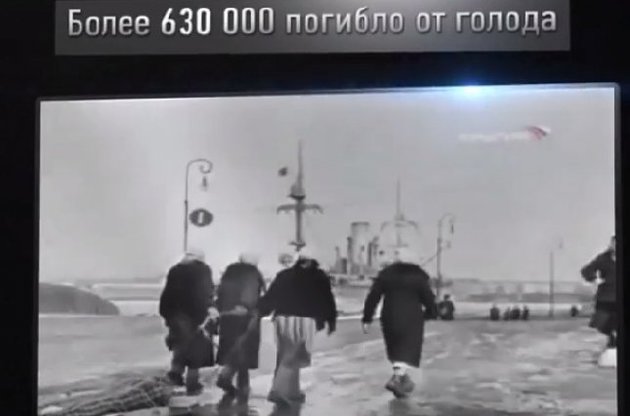 Тисячі росіян обурені рішенням Путіна знищувати санкційні продукти, кажуть активісти