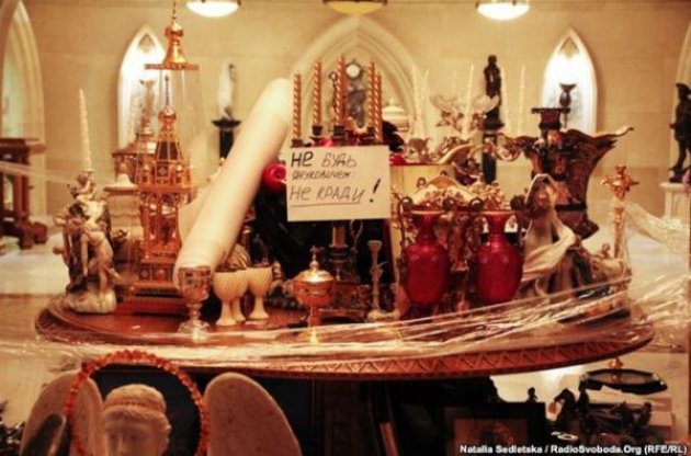 Суд арестовал сокровища "Межигорья"