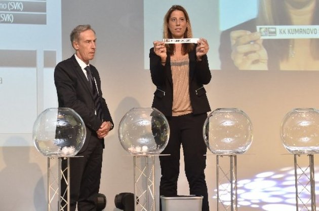 Жеребьевка состоялась в Германии