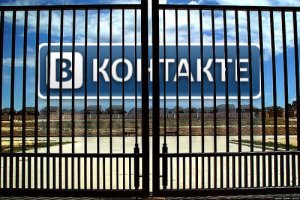 Сеть ВКонтакте отключилась из-за разрыва кабеля