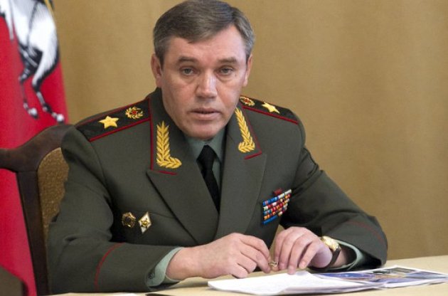 Військовий прокурор України звинуватив начальника Генштабу РФ в розв'язуванні війни в Донбасі