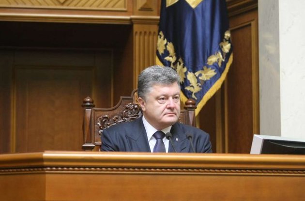 Порошенко готов к диалогу с законно избранными представителями Донбасса