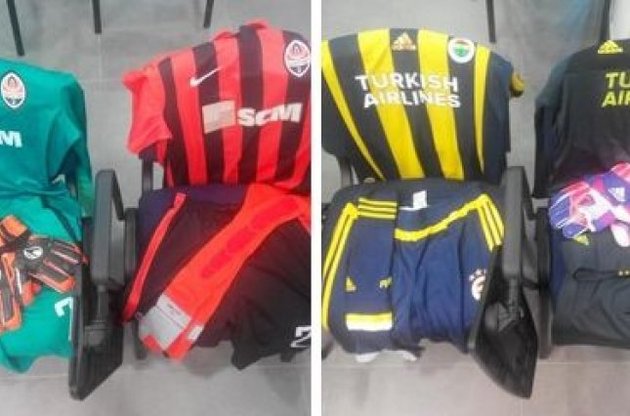 Форма команд на сьогоднішню гру