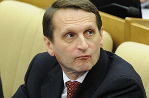Нарышкин пообещал США "трибунал" за "сфабрикованную" версию крушения "Боинга" над Донбассом