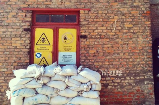 Північ Луганської області залишився без світла