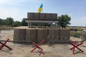 Вперше в Україні з'явилися блокпости за стандартами НАТО