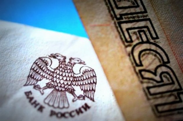 Курс долара в Росії перевищив 64 рубля вперше з лютого