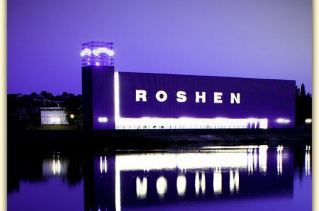 Рошен обвиняют в воровстве дизайнерских проектов