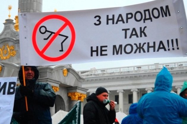 Протестувати готовий лише кожен п'ятий українець, але багато схильні до самосуду