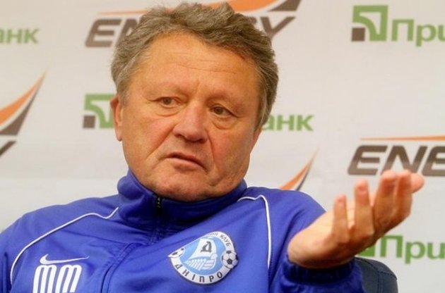 Маркевич хочет уйти из &quot;Днепра&quot;