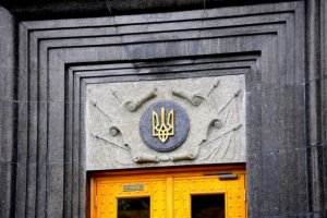 Кабмин опубликовал распоряжение о новых санкциях против России