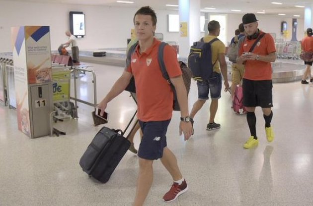 Коноплянка перейшов у &quot;Севілью&quot; в липні