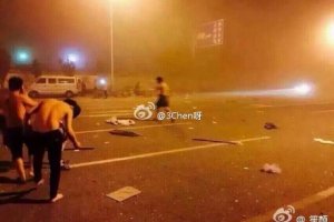 В Китае число погибших в результате взрывов достигло 42 человек
